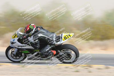 media/Oct-18-2024-CVMA Practice Friday (Fri) [[5e0cf27f9e]]/4-Group 3 and NRS/Session 5 (Turns 9 and 8)/